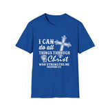 I Can Do All Things Through Christ Who Strengthens Me, I Plan To Fish, Men's Lightweight Fashion Tee