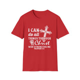 I Can Do All Things Through Christ Who Strengthens Me, I Plan To Fish, Men's Lightweight Fashion Tee