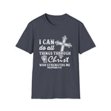 I Can Do All Things Through Christ Who Strengthens Me, I Plan To Fish, Men's Lightweight Fashion Tee