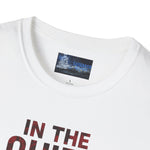 Softstyle T-Shirt - In the Quiet Place