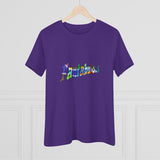 Fantabulous, Women's Premium Tee